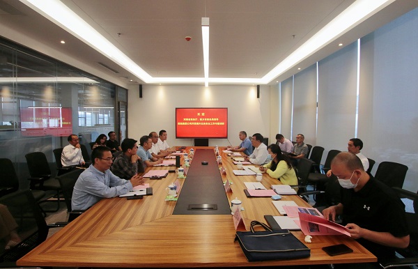 尊龙凯时人生就是搏·(中国区)官方网站