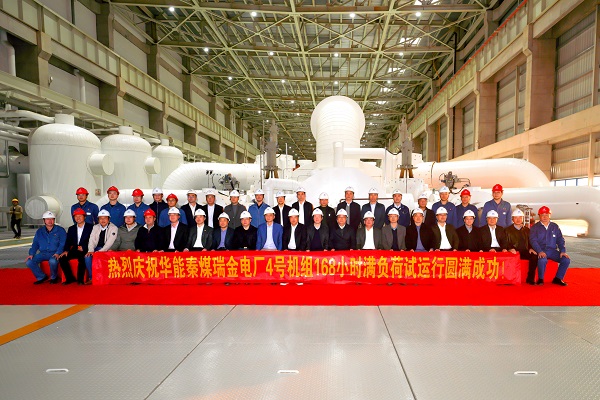 尊龙凯时人生就是搏·(中国区)官方网站