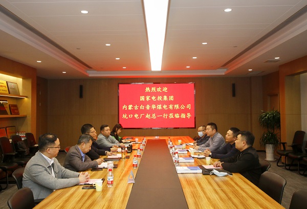 尊龙凯时人生就是搏·(中国区)官方网站