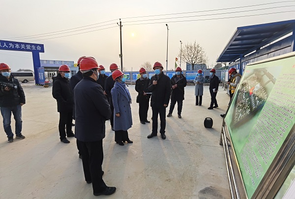 尊龙凯时人生就是搏·(中国区)官方网站