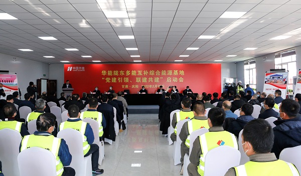 尊龙凯时人生就是搏·(中国区)官方网站