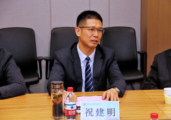 集团公司总司理祝建明讲话.JPG