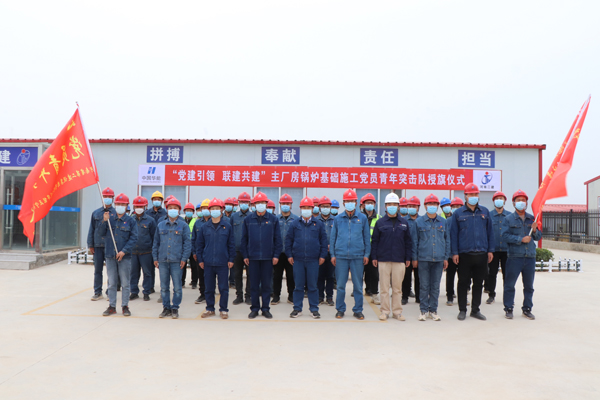 尊龙凯时人生就是搏·(中国区)官方网站