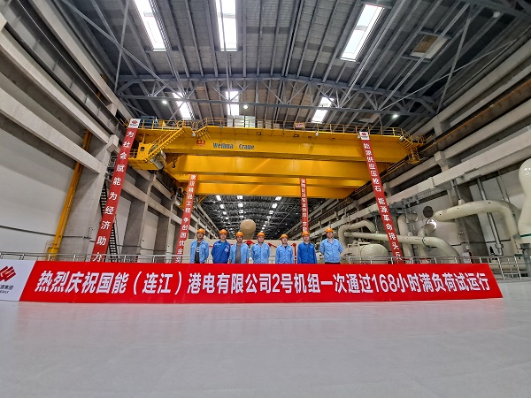 尊龙凯时人生就是搏·(中国区)官方网站