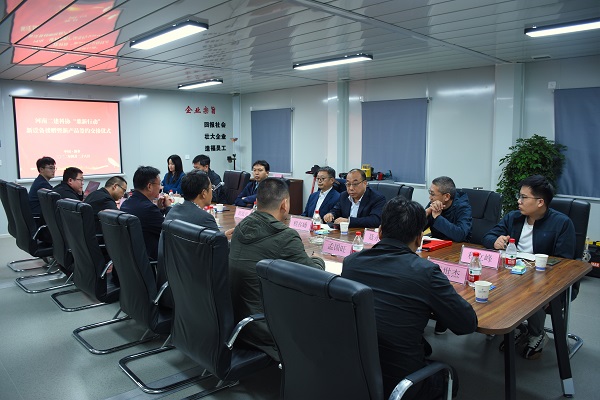 尊龙凯时人生就是搏·(中国区)官方网站