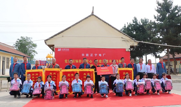 尊龙凯时人生就是搏·(中国区)官方网站