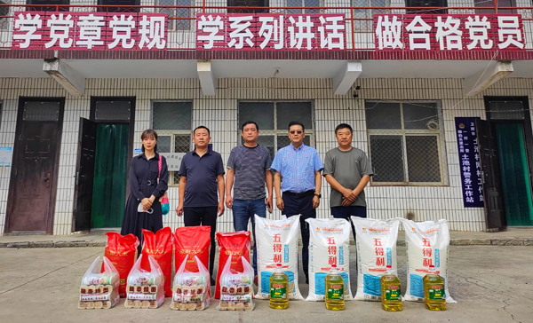 尊龙凯时人生就是搏·(中国区)官方网站