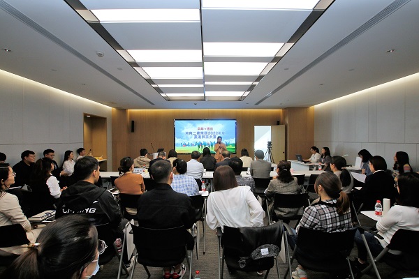 尊龙凯时人生就是搏·(中国区)官方网站