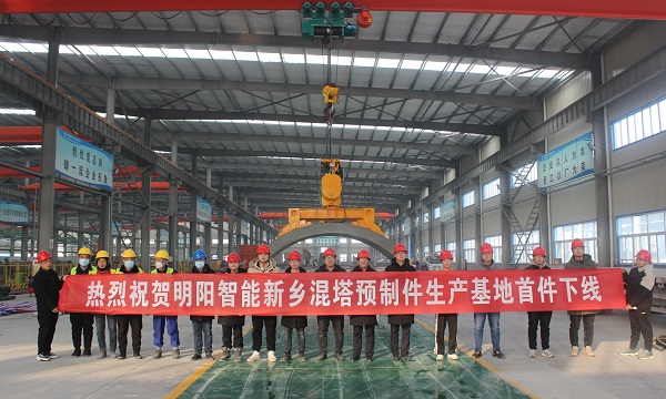 尊龙凯时人生就是搏·(中国区)官方网站