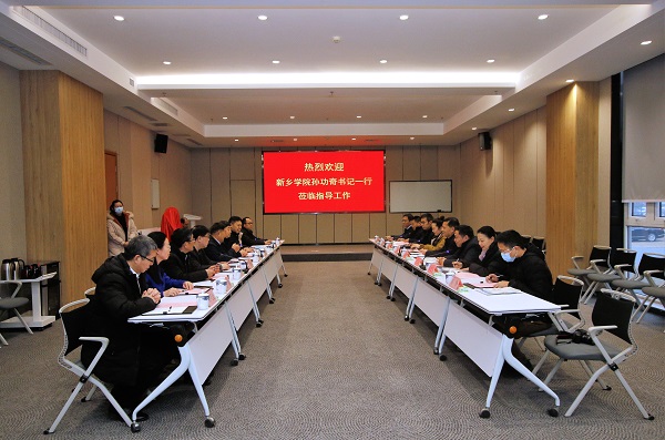 尊龙凯时人生就是搏·(中国区)官方网站