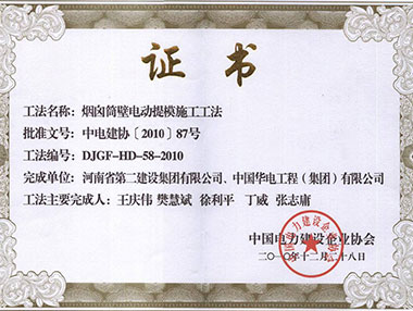 尊龙凯时人生就是搏·(中国区)官方网站