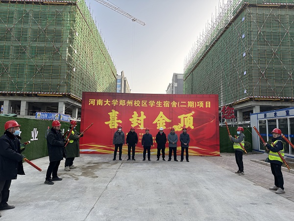 尊龙凯时人生就是搏·(中国区)官方网站