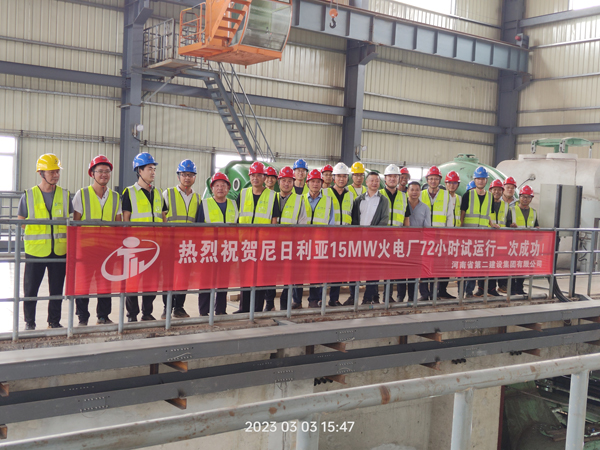 尊龙凯时人生就是搏·(中国区)官方网站