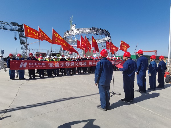 尊龙凯时人生就是搏·(中国区)官方网站