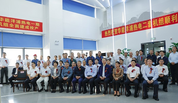 尊龙凯时人生就是搏·(中国区)官方网站