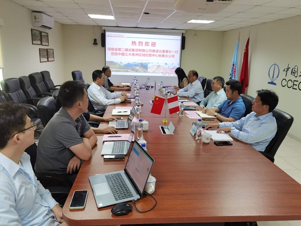 尊龙凯时人生就是搏·(中国区)官方网站