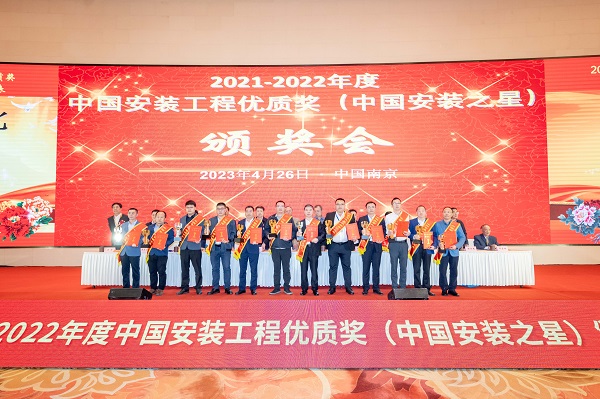 尊龙凯时人生就是搏·(中国区)官方网站