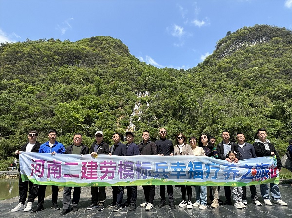 尊龙凯时人生就是搏·(中国区)官方网站