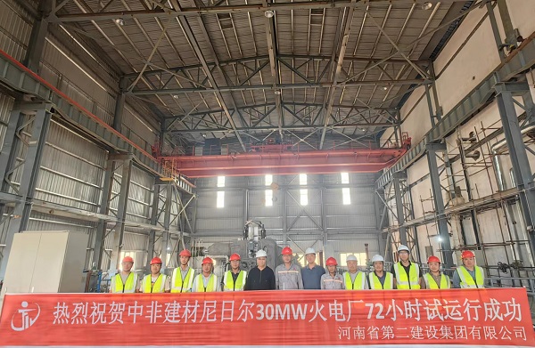 尊龙凯时人生就是搏·(中国区)官方网站