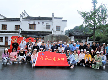 尊龙凯时人生就是搏·(中国区)官方网站