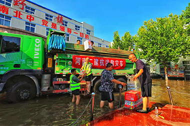 尊龙凯时人生就是搏·(中国区)官方网站