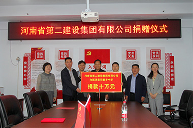 尊龙凯时人生就是搏·(中国区)官方网站