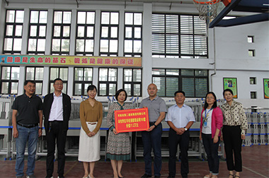 尊龙凯时人生就是搏·(中国区)官方网站