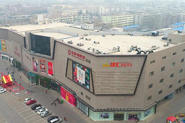 尊龙凯时人生就是搏·(中国区)官方网站