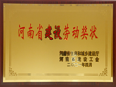 尊龙凯时人生就是搏·(中国区)官方网站