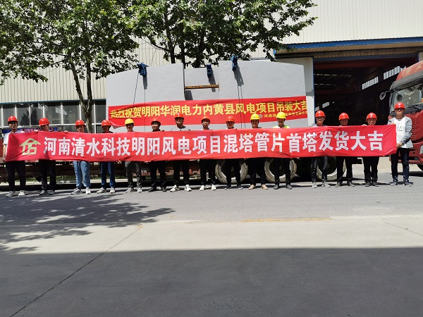 尊龙凯时人生就是搏·(中国区)官方网站