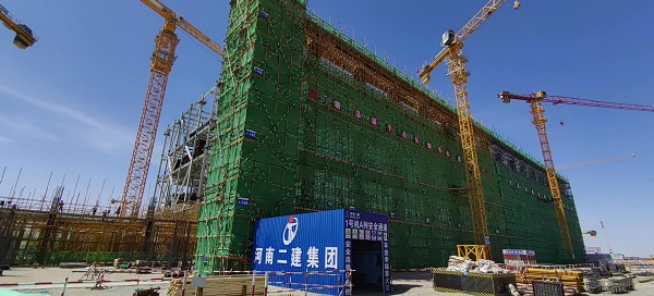 尊龙凯时人生就是搏·(中国区)官方网站