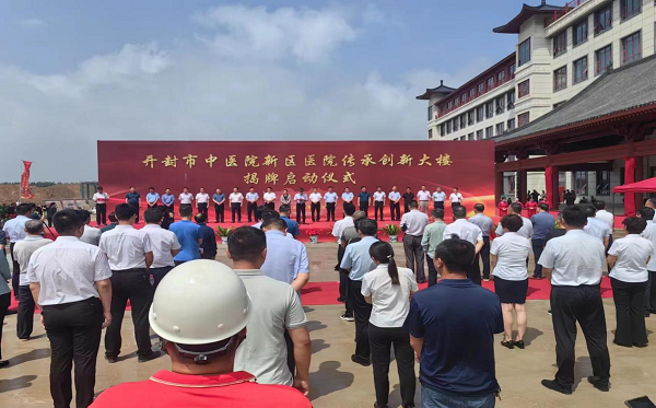 尊龙凯时人生就是搏·(中国区)官方网站