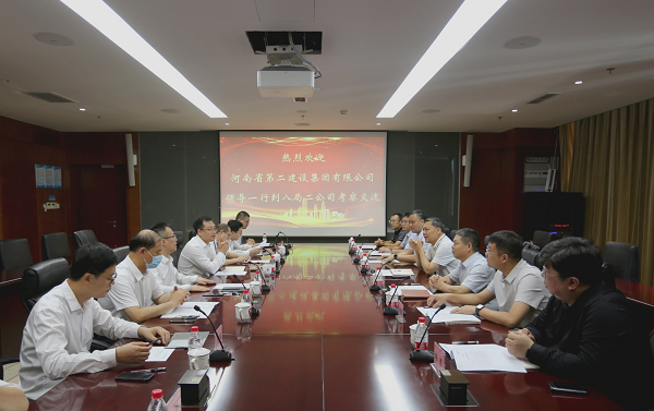 尊龙凯时人生就是搏·(中国区)官方网站