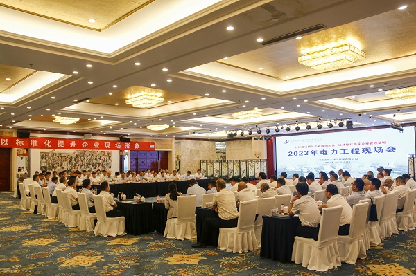 10、聚会现场。。。。ê蟛.JPG