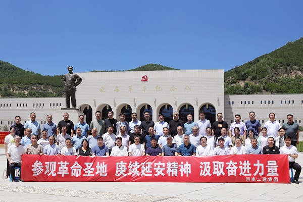 尊龙凯时人生就是搏·(中国区)官方网站