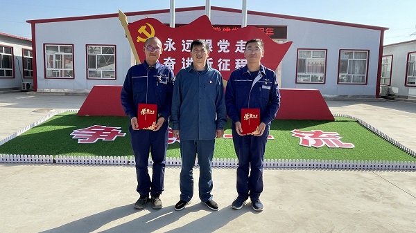 2、华能正宁项目部党员李辉、王登位荣获“党建引领、联建共建”先进小我私家.jpg