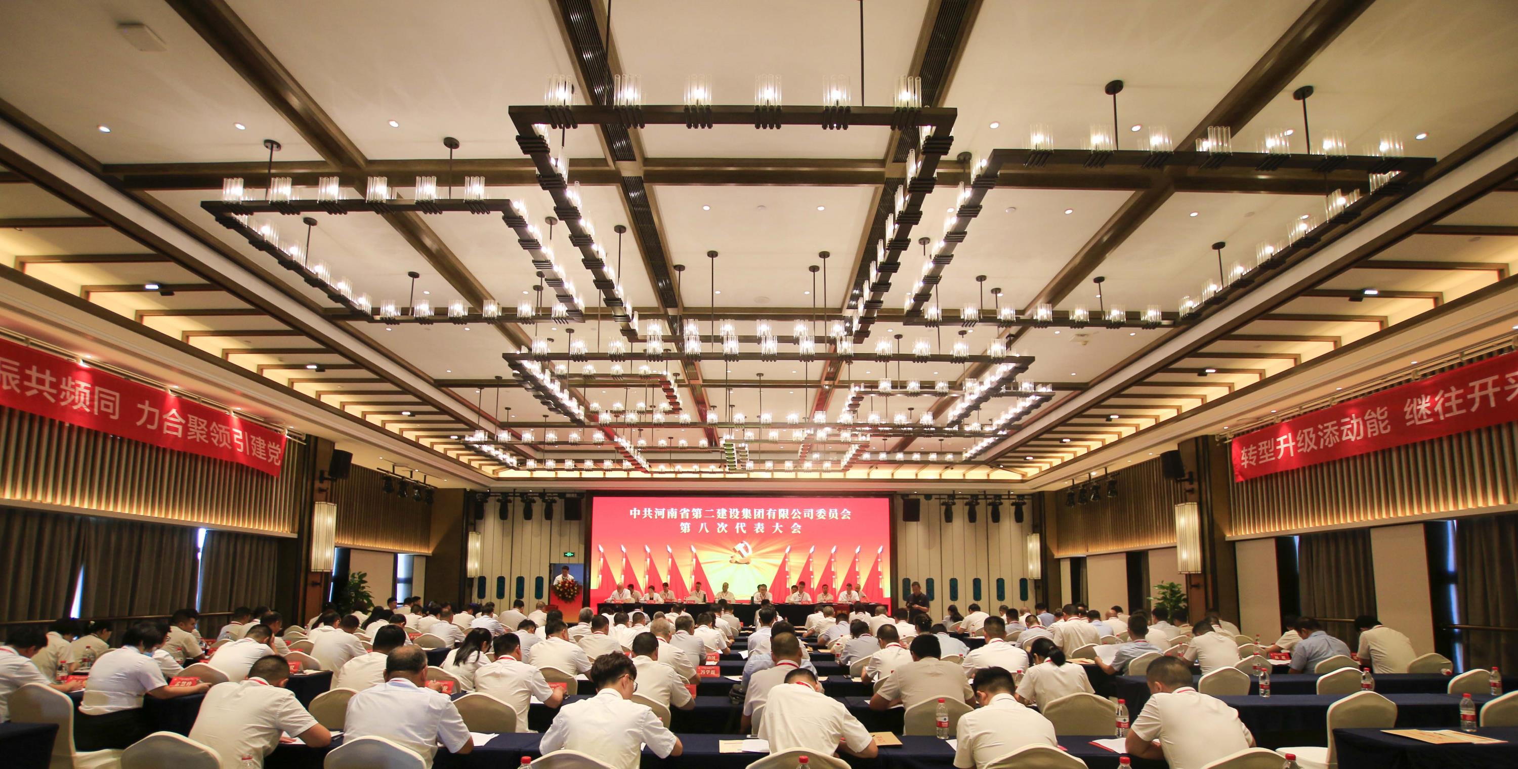 尊龙凯时人生就是搏·(中国区)官方网站