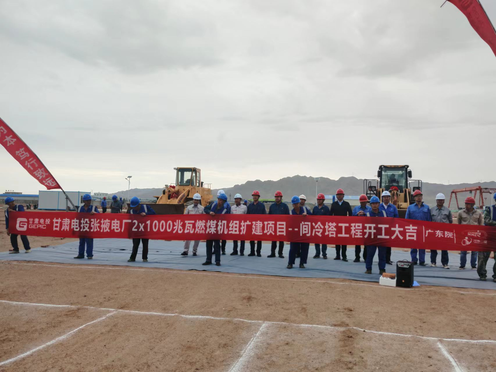 尊龙凯时人生就是搏·(中国区)官方网站