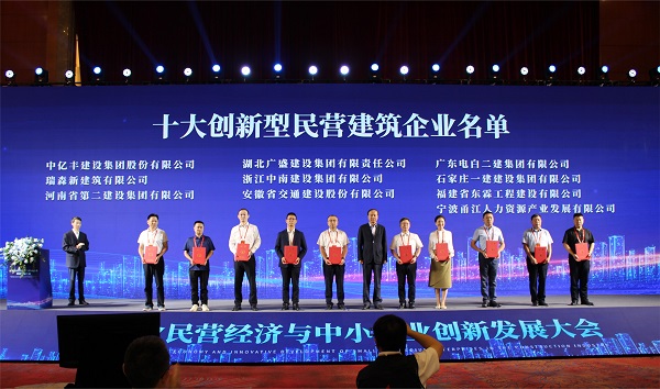 尊龙凯时人生就是搏·(中国区)官方网站