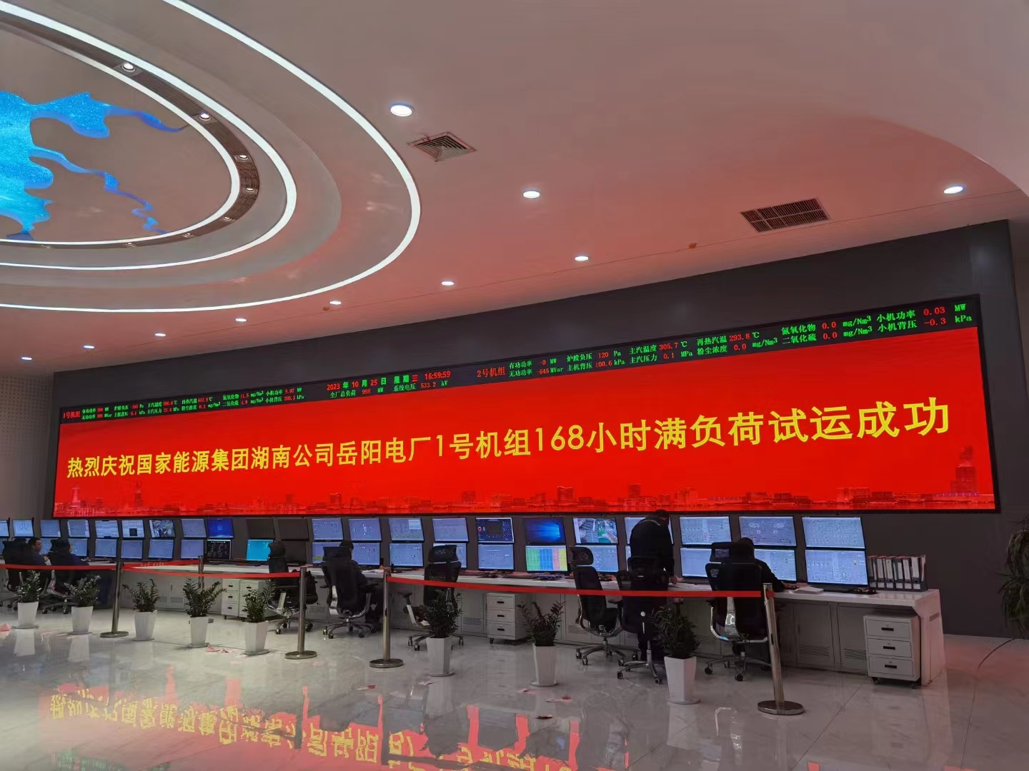 尊龙凯时人生就是搏·(中国区)官方网站