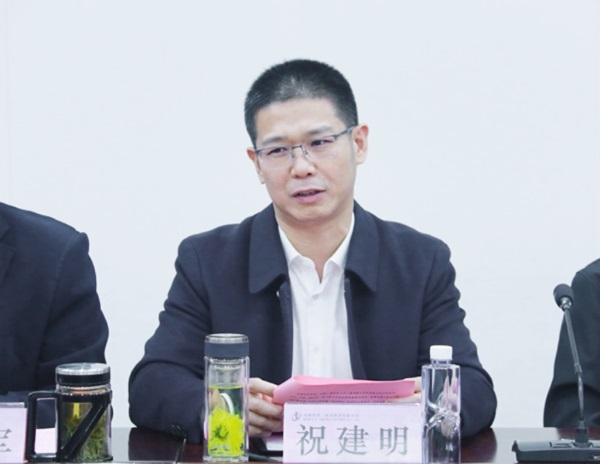 集团公司总司理兼科协副主席祝建明在会上讲话.jpg