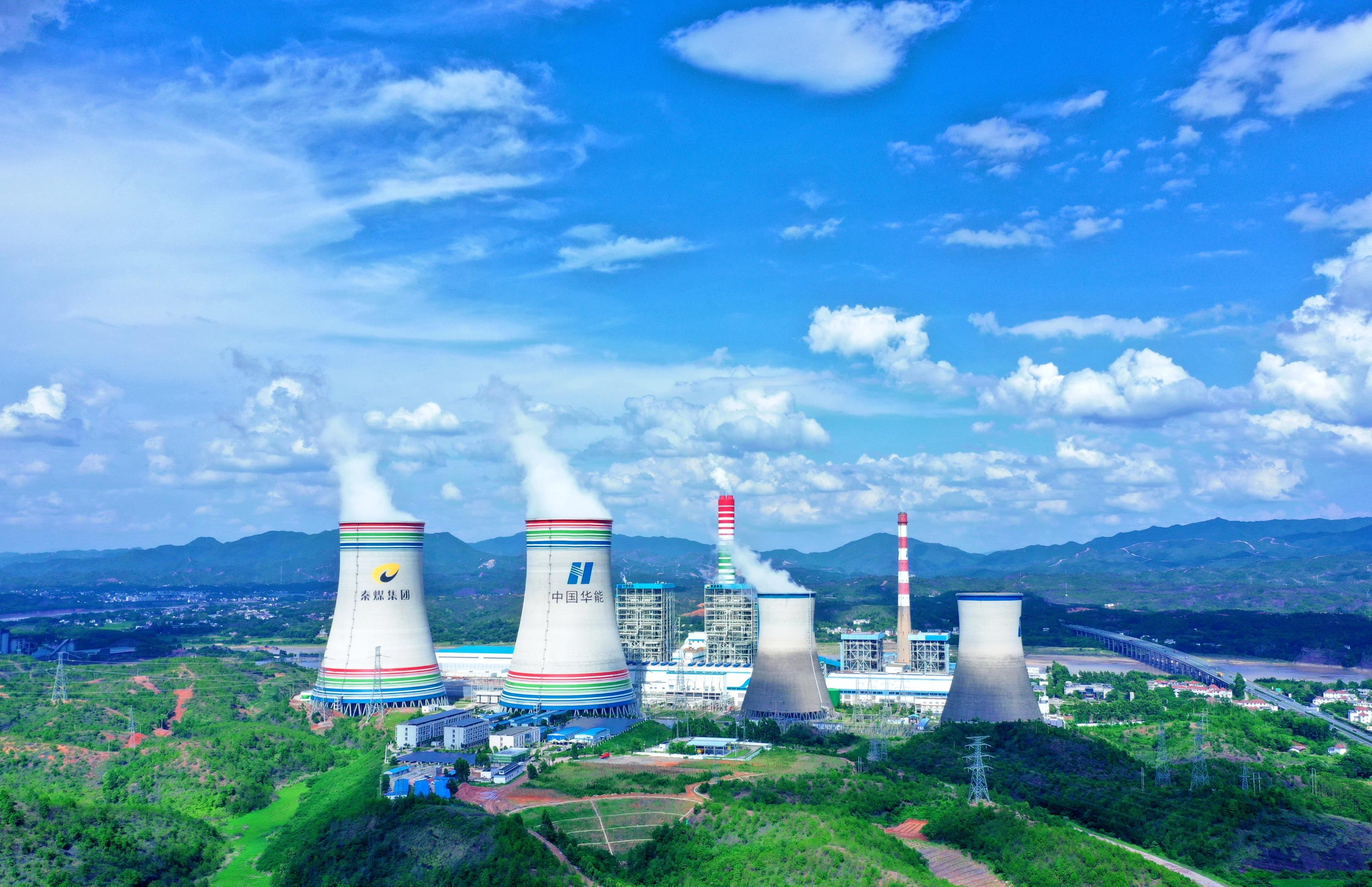 尊龙凯时人生就是搏·(中国区)官方网站