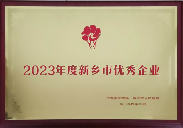 尊龙凯时人生就是搏·(中国区)官方网站