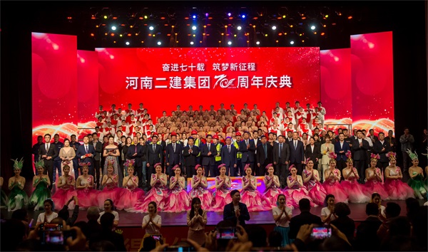 尊龙凯时人生就是搏·(中国区)官方网站