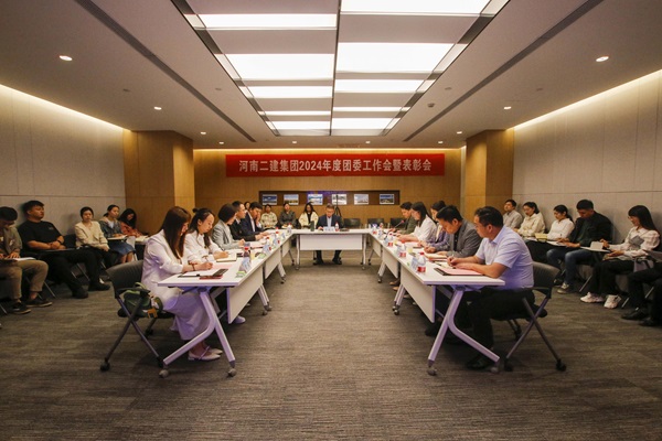 尊龙凯时人生就是搏·(中国区)官方网站