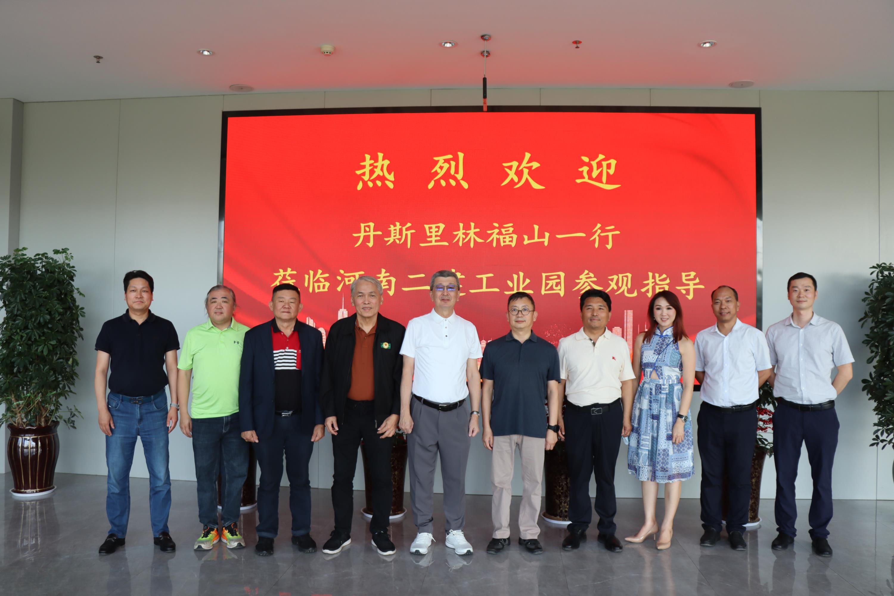 尊龙凯时人生就是搏·(中国区)官方网站