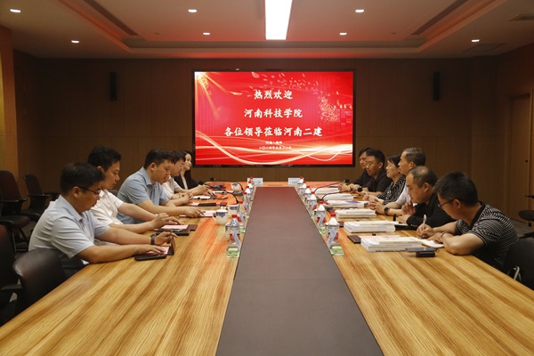 尊龙凯时人生就是搏·(中国区)官方网站