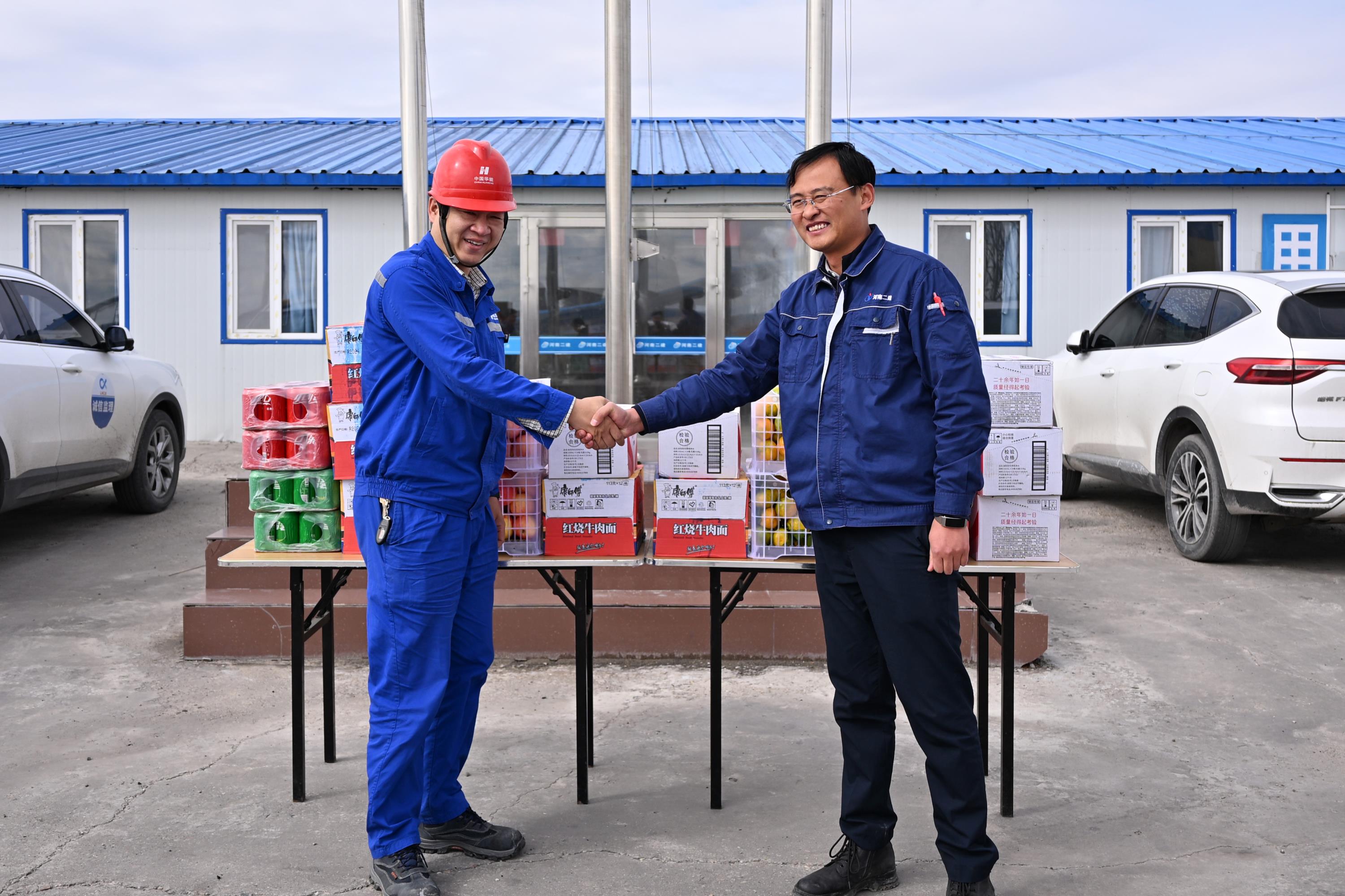 尊龙凯时人生就是搏·(中国区)官方网站