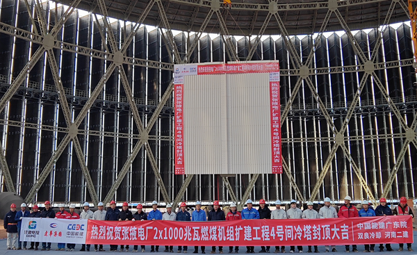 尊龙凯时人生就是搏·(中国区)官方网站