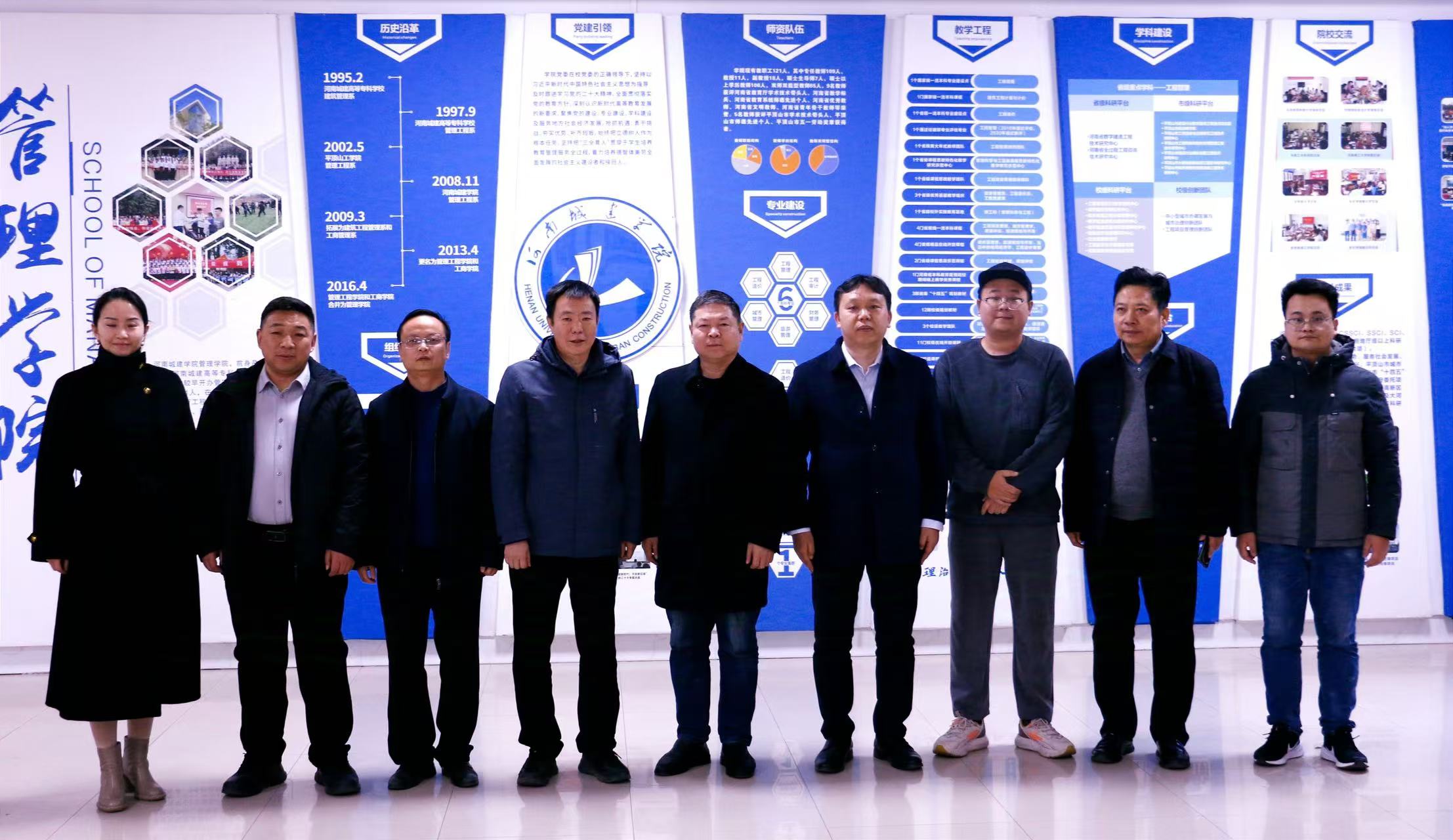 尊龙凯时人生就是搏·(中国区)官方网站